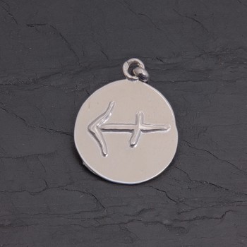 Médaille zodiaque Sagittaire ovale argent 19 mm | Pattrice