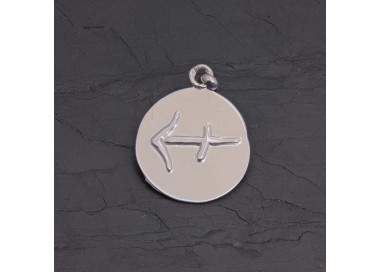 Médaille zodiaque Sagittaire ovale argent 19 mm | Pattrice