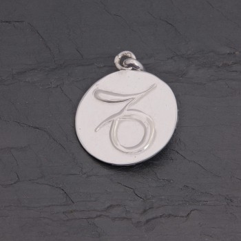 Médaille zodiaque Sagittaire ovale argent 20 mm | Pattrice