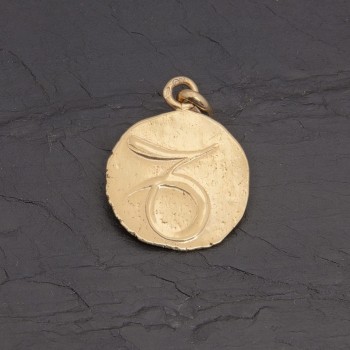 Médaille zodiaque Sagittaire en vermeil antique | Pattrice