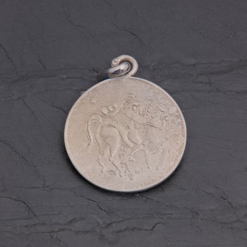 Médaille gauloise Cheval celte C1-2 en argent | Pattrice