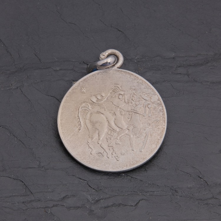 Médaille gauloise Cheval celte C1-2 en argent | Pattrice